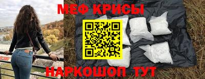 дистиллят марихуана Обь