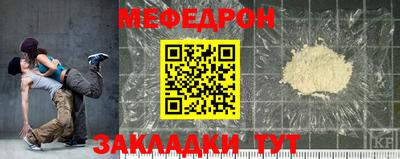 дистиллят марихуана Обь