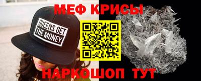 кокс Первоуральск