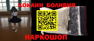 крисы Обнинск
