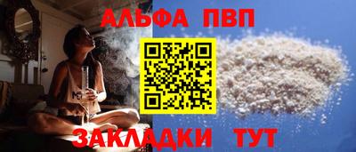 кокс Первоуральск