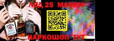 соль курить ск Нягань