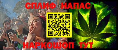 крисы Обнинск