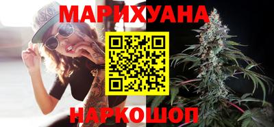 кокс Первоуральск