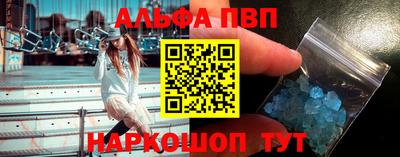 хмурый Пенза