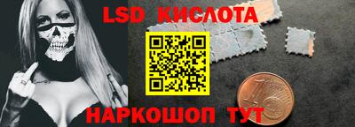 соль курить ск Нягань