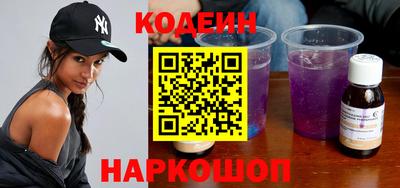 кокс Первоуральск