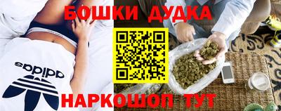 соль курить ск Нягань