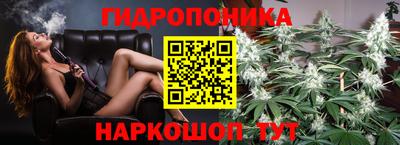 дистиллят марихуана Обь