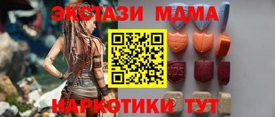 хмурый Пенза
