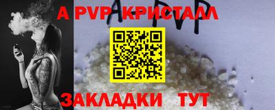 кокс Первоуральск