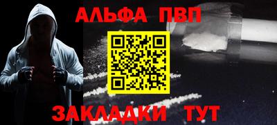 дистиллят марихуана Обь