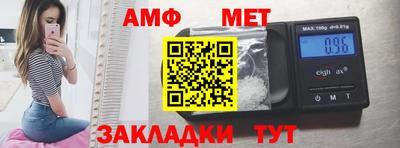 соль курить ск Нягань