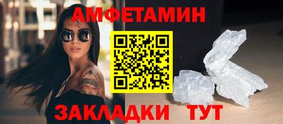 дистиллят марихуана Обь