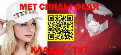 кокс Первоуральск