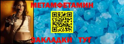 дистиллят марихуана Обь