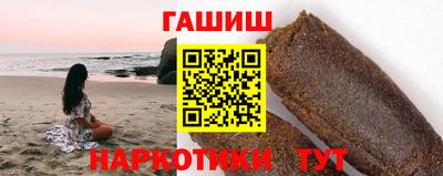 хмурый Пенза