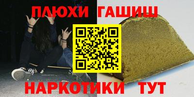 хмурый Пенза
