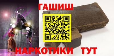 дистиллят марихуана Обь
