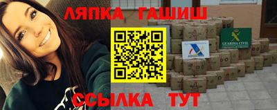 хмурый Пенза