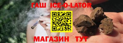 крисы Обнинск