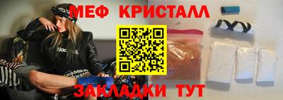 хмурый Пенза