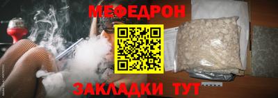 дистиллят марихуана Обь