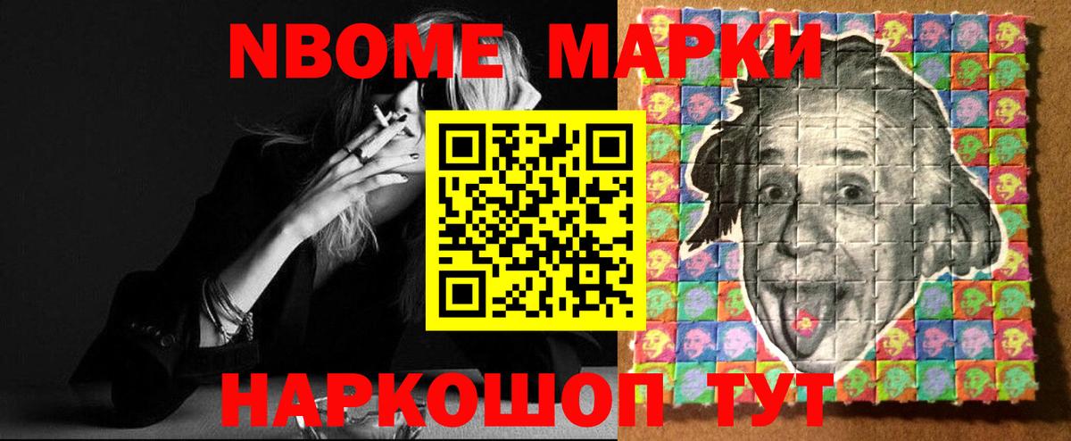 Алатырь  hydra сайт  Вход с VPN  Лсд 25 экстази ecstasy  LSD-25 экстази ecstasy 